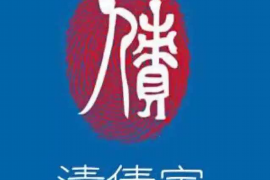 余姚讨债公司成功追回初中同学借款40万成功案例